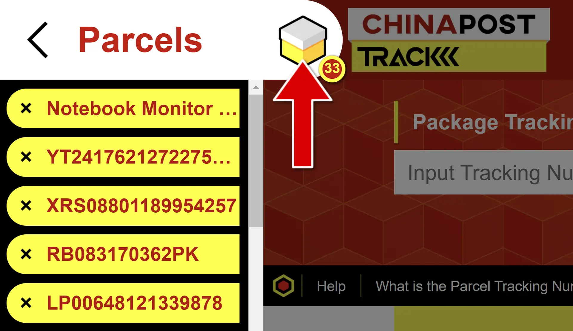 Wo befindet sich der Paketmanager?